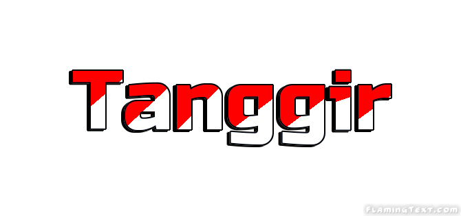 Tanggir مدينة