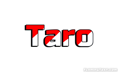 Taro город