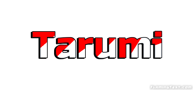 Tarumi город