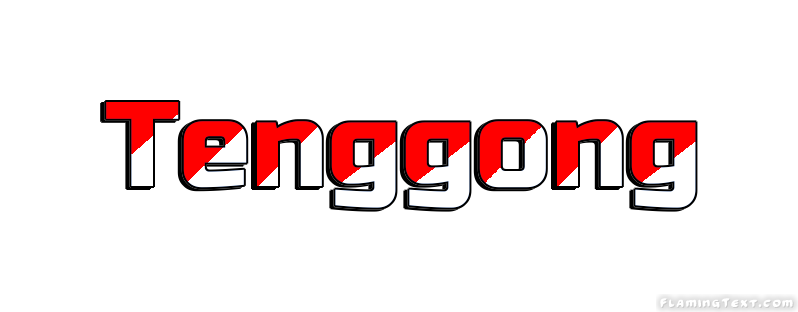 Tenggong город