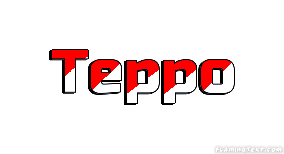 Teppo 市