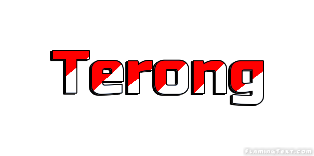 Terong город
