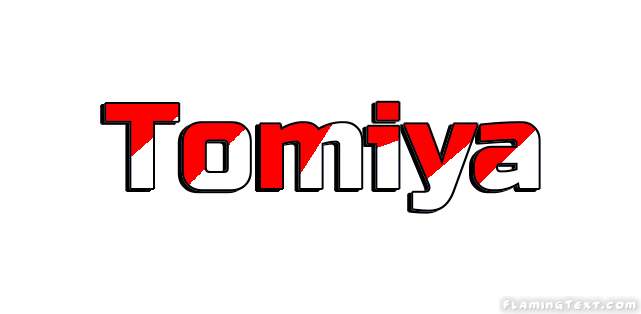 Tomiya Ville