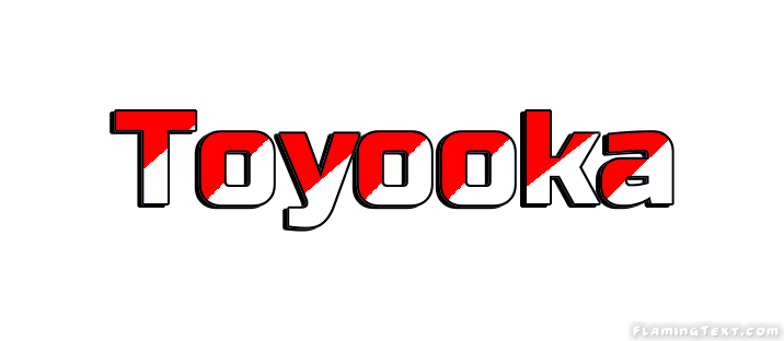 Toyooka город