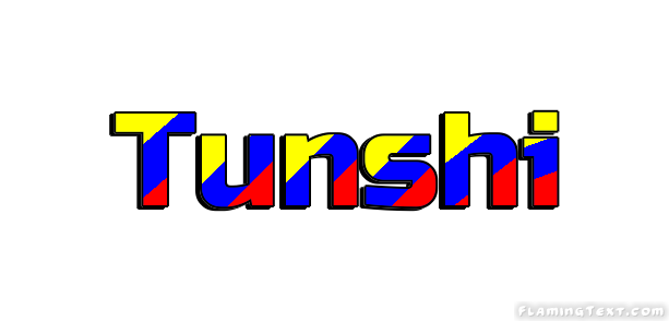 Tunshi مدينة