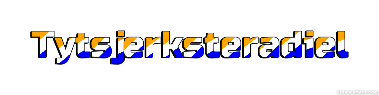 Tytsjerksteradiel 市