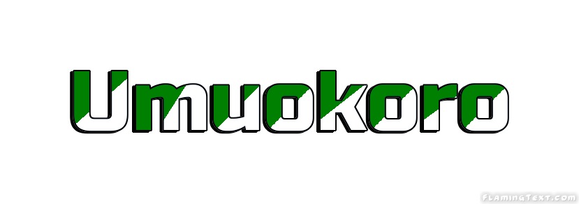 Umuokoro город