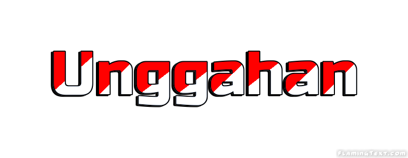 Unggahan 市