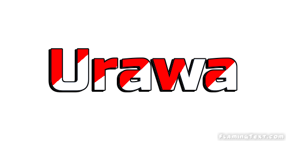 Urawa مدينة