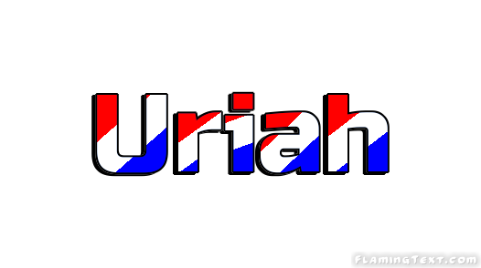 Uriah город
