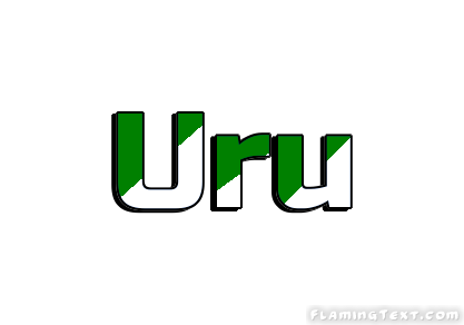 Uru город
