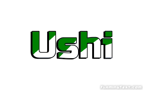 Ushi Ville