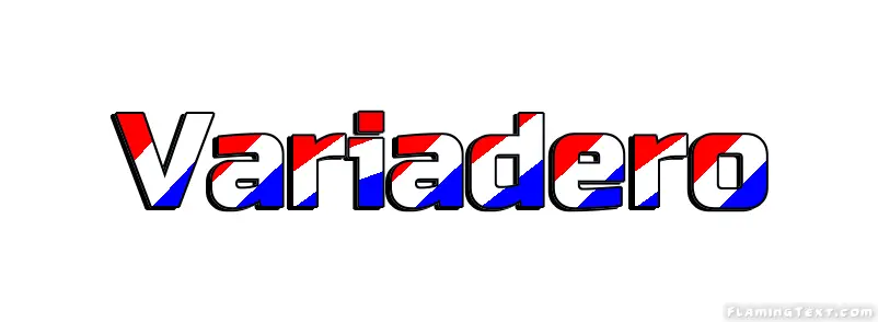 Variadero 市
