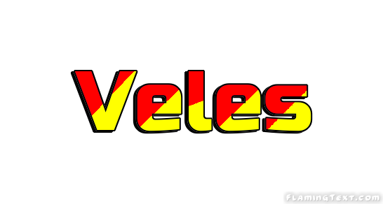 Veles مدينة