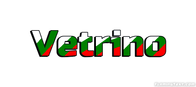 Vetrino город