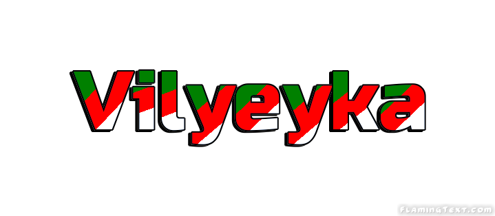 Vilyeyka Cidade