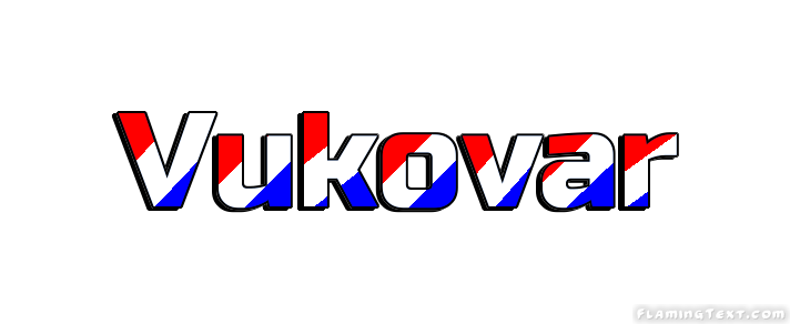Vukovar 市