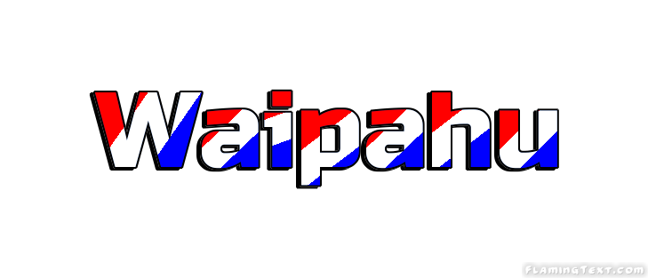 Waipahu 市