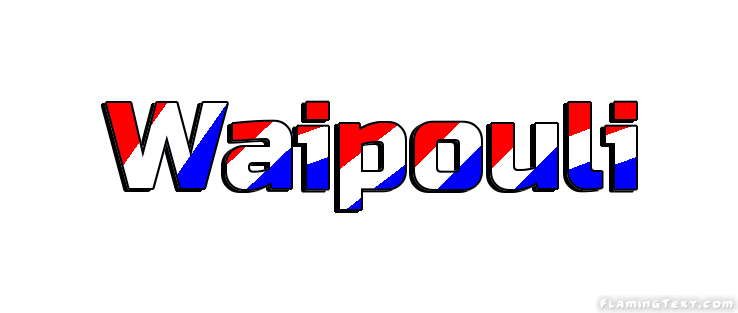 Waipouli مدينة