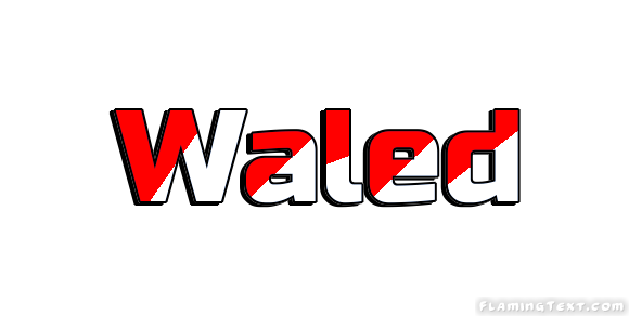 Waled город