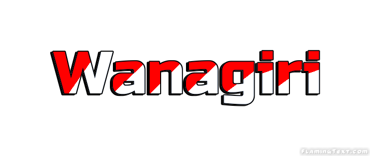 Wanagiri Cidade