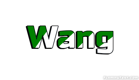 Wang город