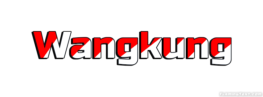 Wangkung город