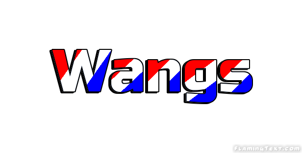 Wangs 市