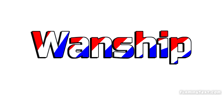 Wanship 市