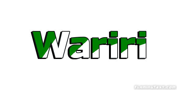 Wariri город