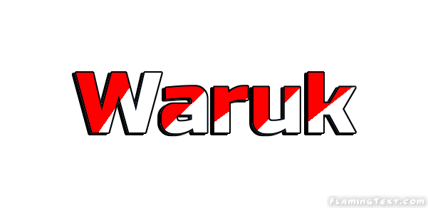 Waruk город