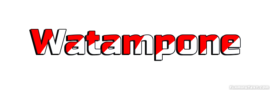 Watampone город
