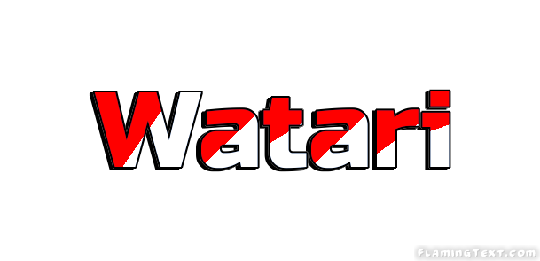 Watari مدينة