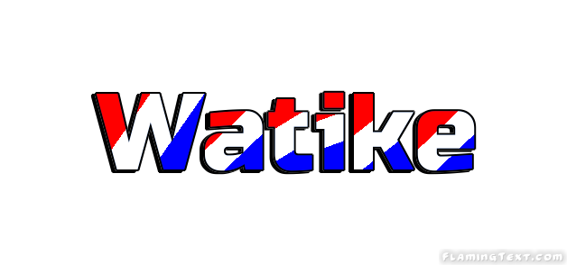 Watike 市