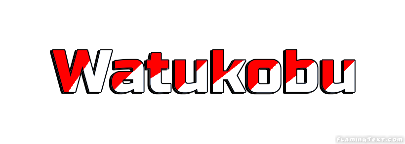 Watukobu город