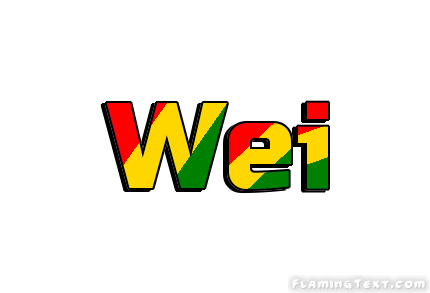 Wei مدينة