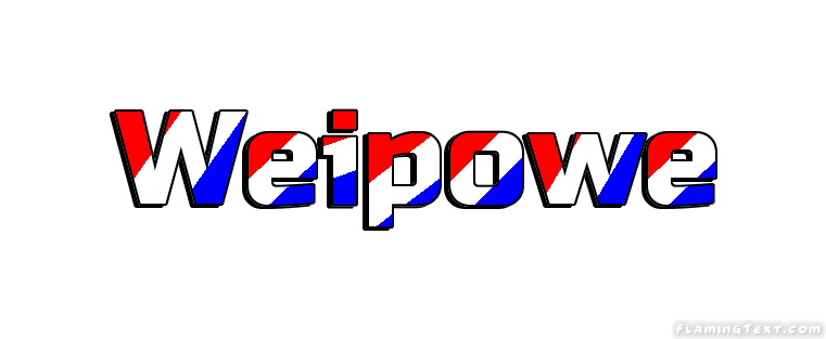 Weipowe City
