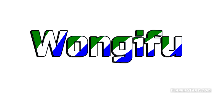 Wongifu مدينة