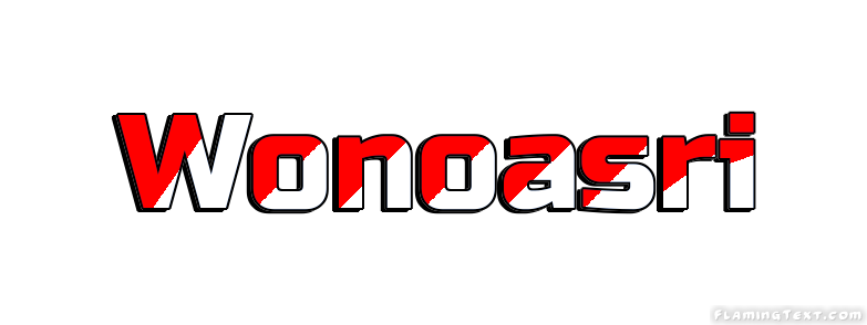 Wonoasri 市