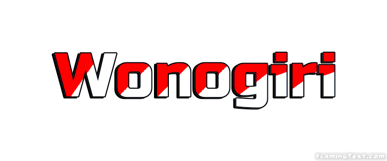 Wonogiri город