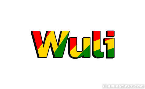 Wuli City