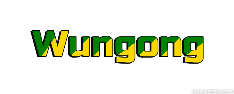 Wungong город