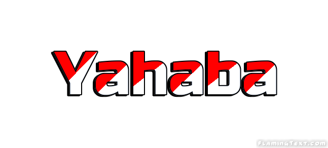 Yahaba Ville