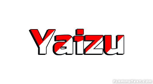 Yaizu 市