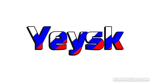 Yeysk город