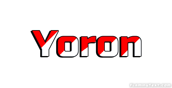 Yoron 市