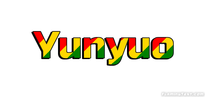 Yunyuo город