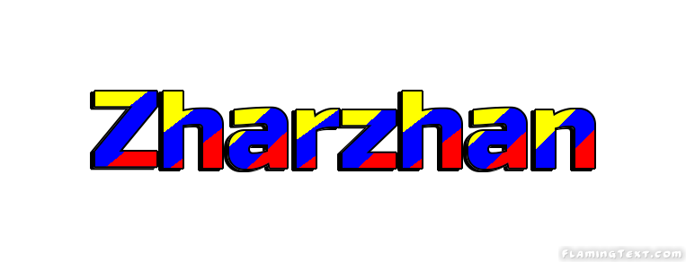 Zharzhan مدينة