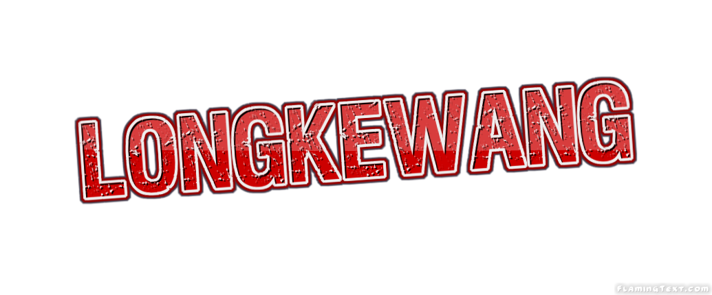 Longkewang 市