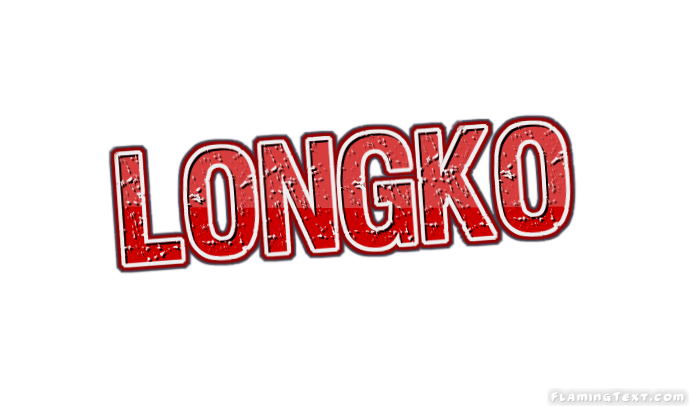 Longko город